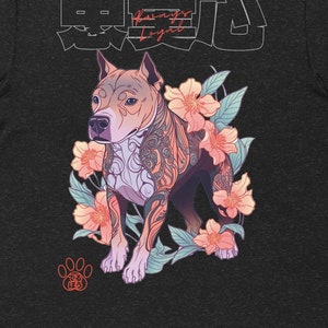 Unique Japanese Tattoo Art Pitbull Tee: &#39;Always Loyal&#39; Kanji, Soft & Stylish Dog Lover Gift!
