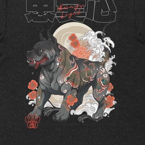 Unique Japanese Tattoo Art Pitbull Tee: &#39;Always Loyal&#39; Kanji, Soft & Stylish Dog Lover Gift!