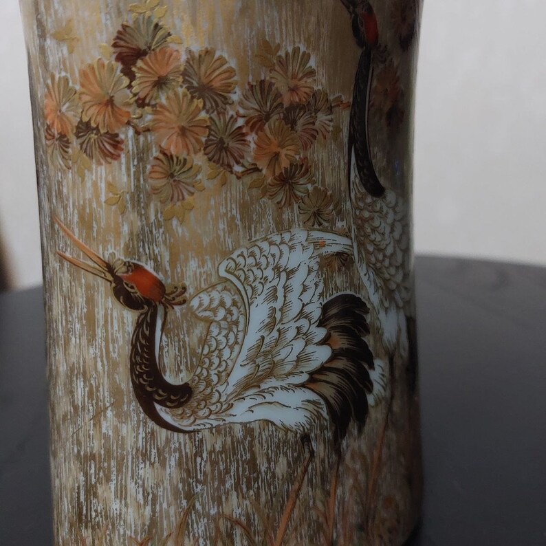 Kaiser W. Germany Porcelain Vase Paradiso Design K. Nosek Vase Cranes