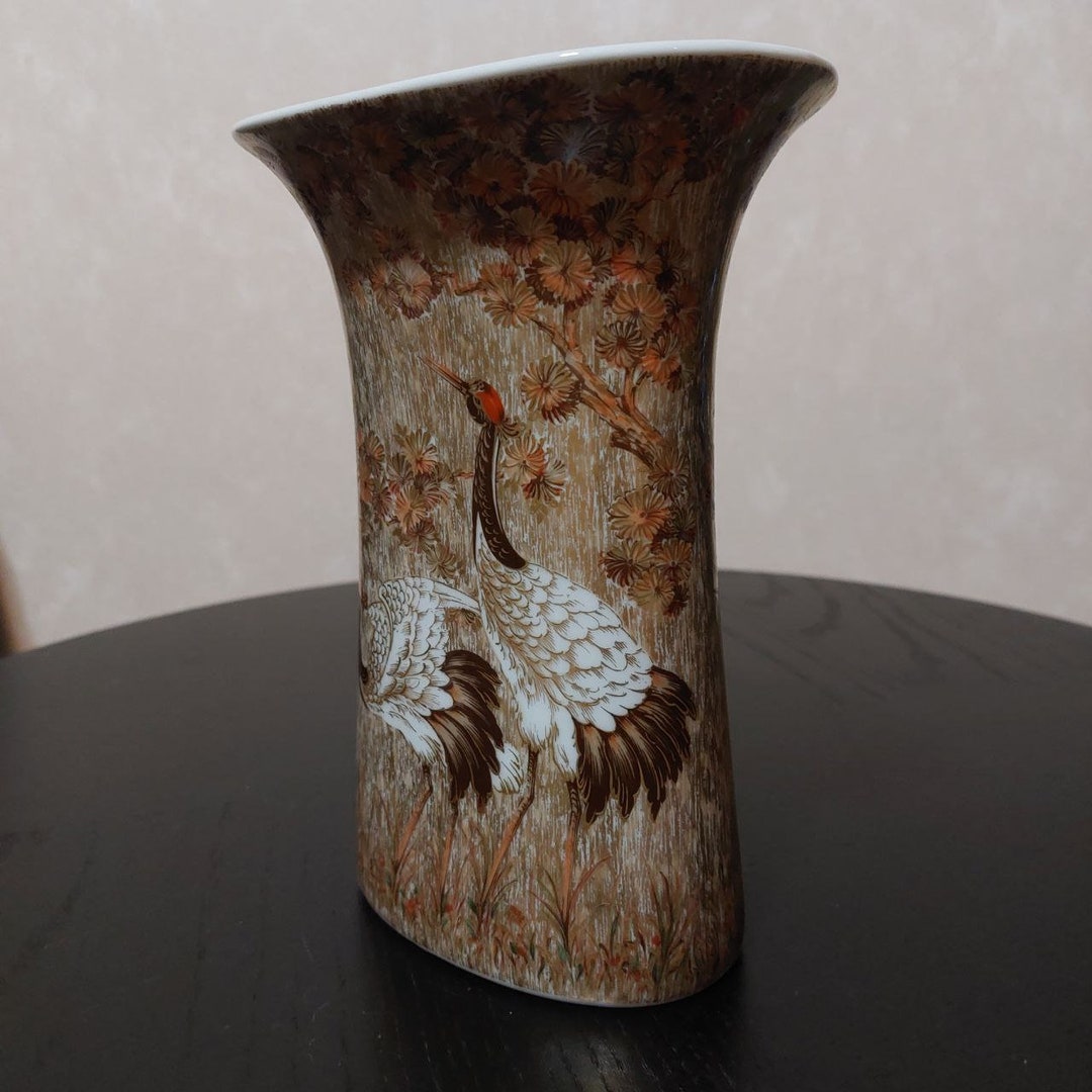 Kaiser W. Germany Porcelain Vase Paradiso Design K. Nosek Vase Cranes
