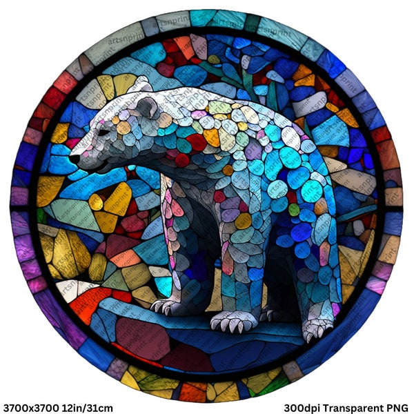 Polar Bear png, Sublimation png, Wind Spinner Design Template, Sublimation Wrap, Tumbler design, 300dpi, polar bear shirt design