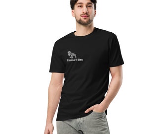T-Rex - Unisex premium t-shirt