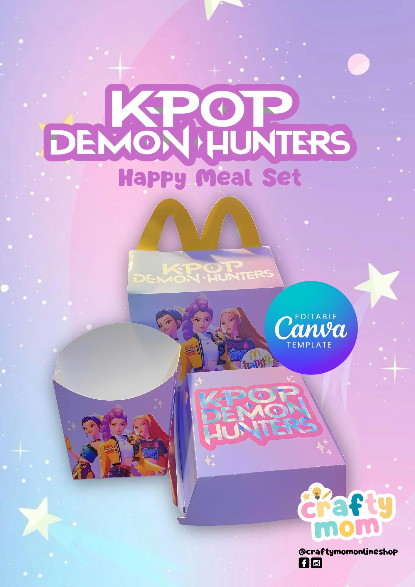 Mcdonalds lunch box - Etsy 日本