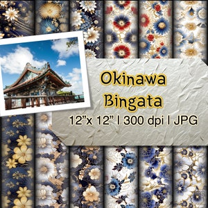 Seamless Pattern, Okinawa Bingata, 15 Different Images, Printable Digital Paper, Origami Paper, Scrapbook Paper, Commercial Use.