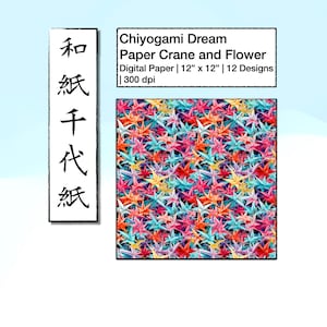 Seamless Japanese Chiyogami Pattern, 12 Different Images, Digital Washi Paper, Origami Paper, Instant Download.