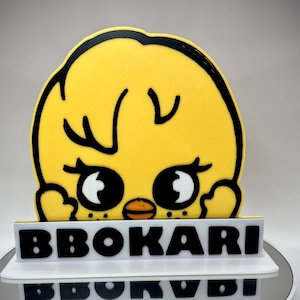 BbokAri SKZOO Felix Display