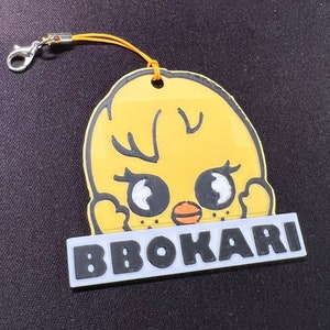 BbokAri SKZOO Felix Keychain Charm