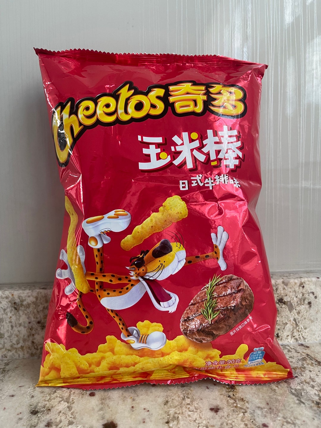 Cheetos Japanese Flavor Exotic Snack china 90g Etsy