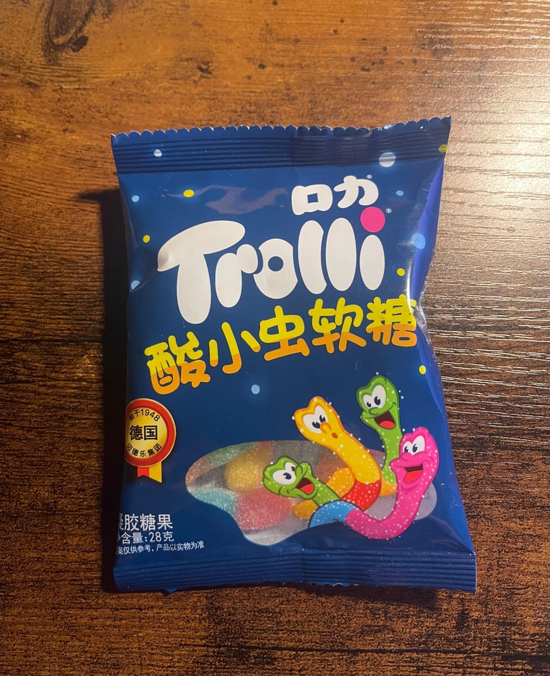Trolli Sour Bug Gummies Exotic Candy china 28g Etsy