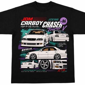 Toyota Chaser Shirt - Etsy