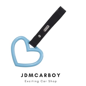 Heart Teal JDM Tsurikawa Ring Subway Train Bus Handle Strap Charm Drift Bosozoku