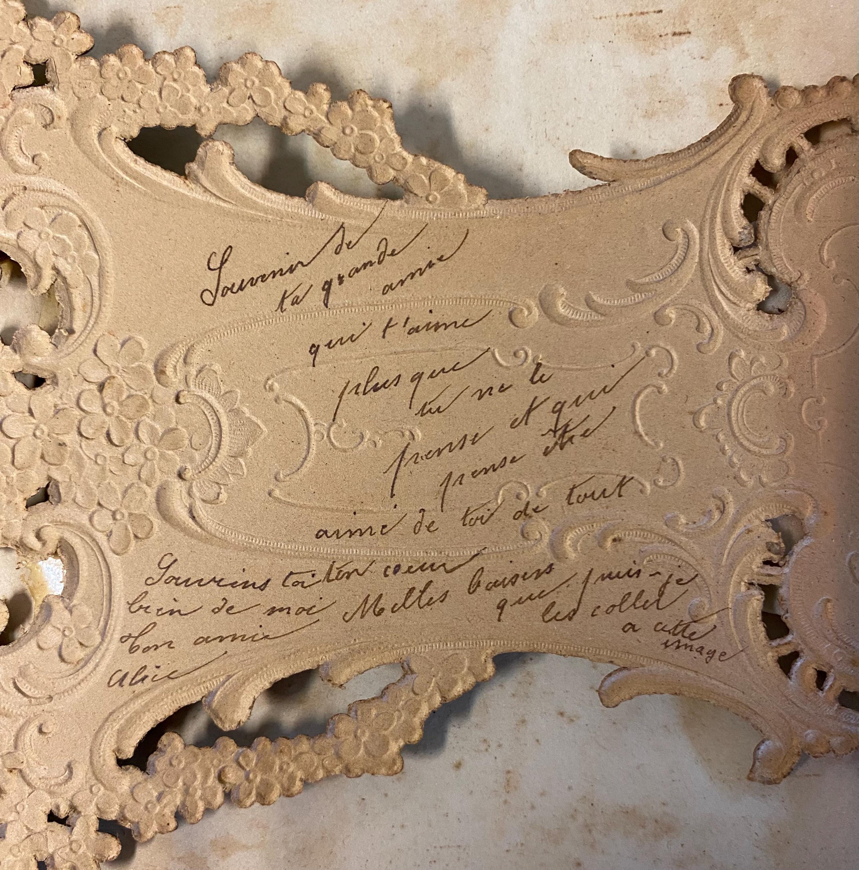アンティークのフランス聖体拝領用額縁、1890 年、1900 年頃。 - Etsy 日本