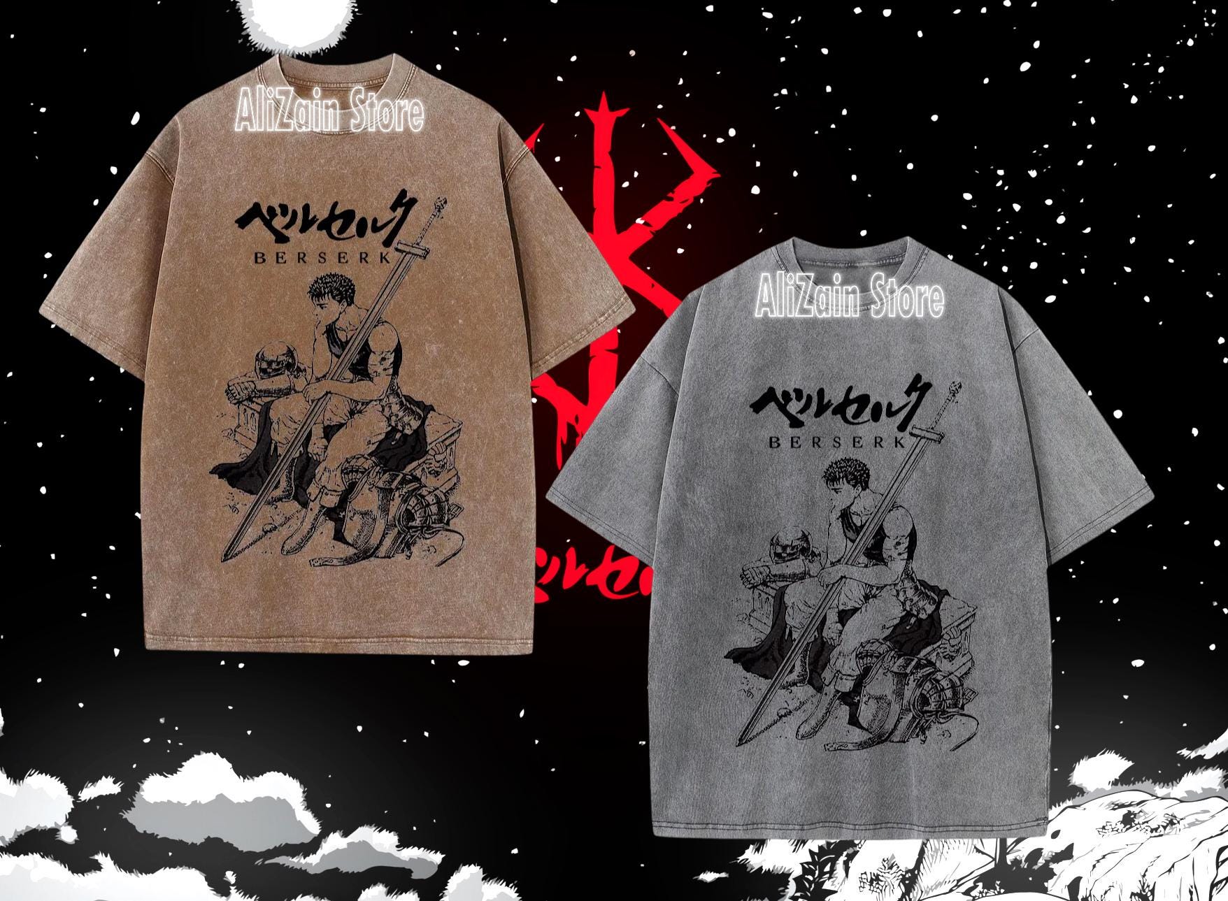 T shirt berserk - Etsy 日本