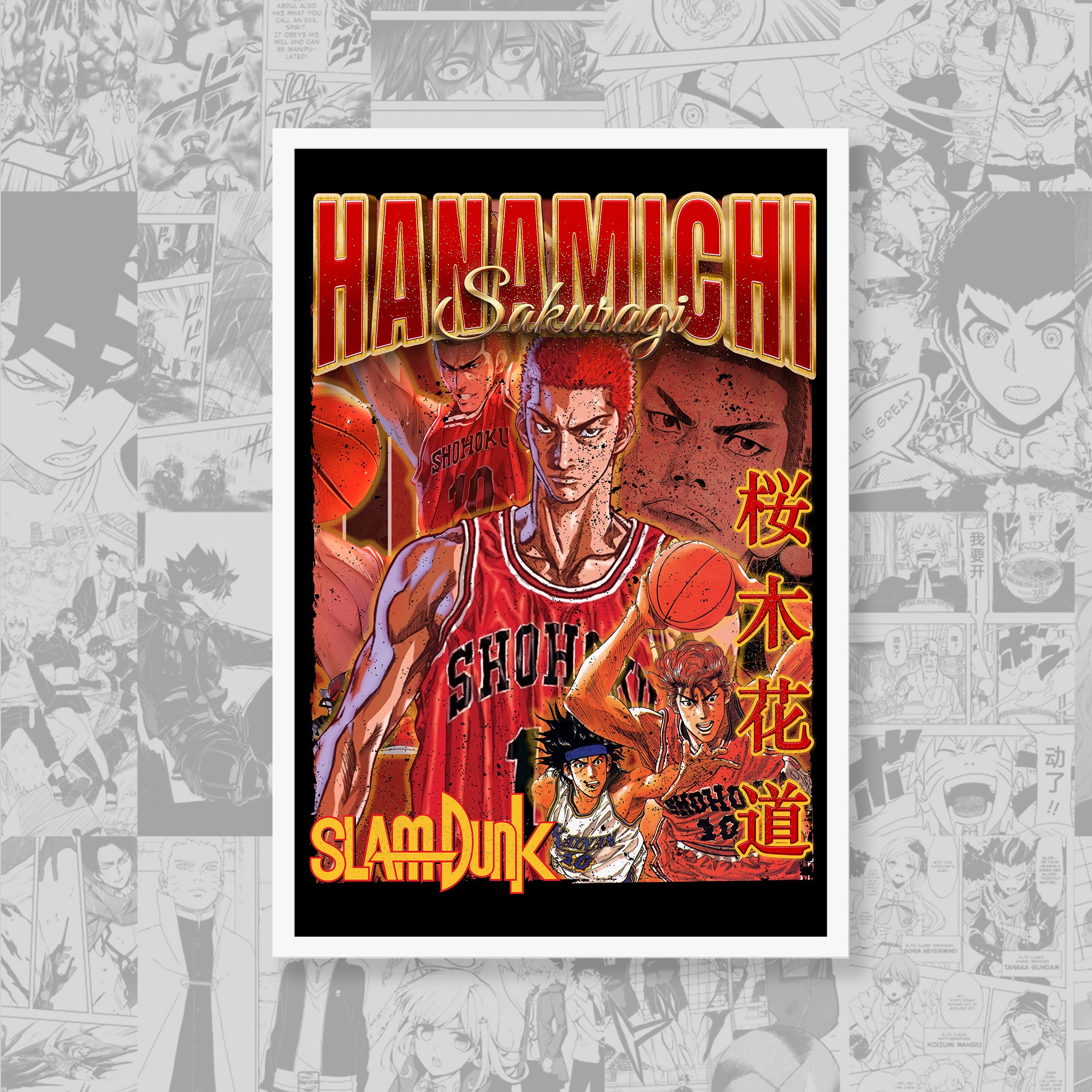 Slam Dunk Poster Lupon gov ph
