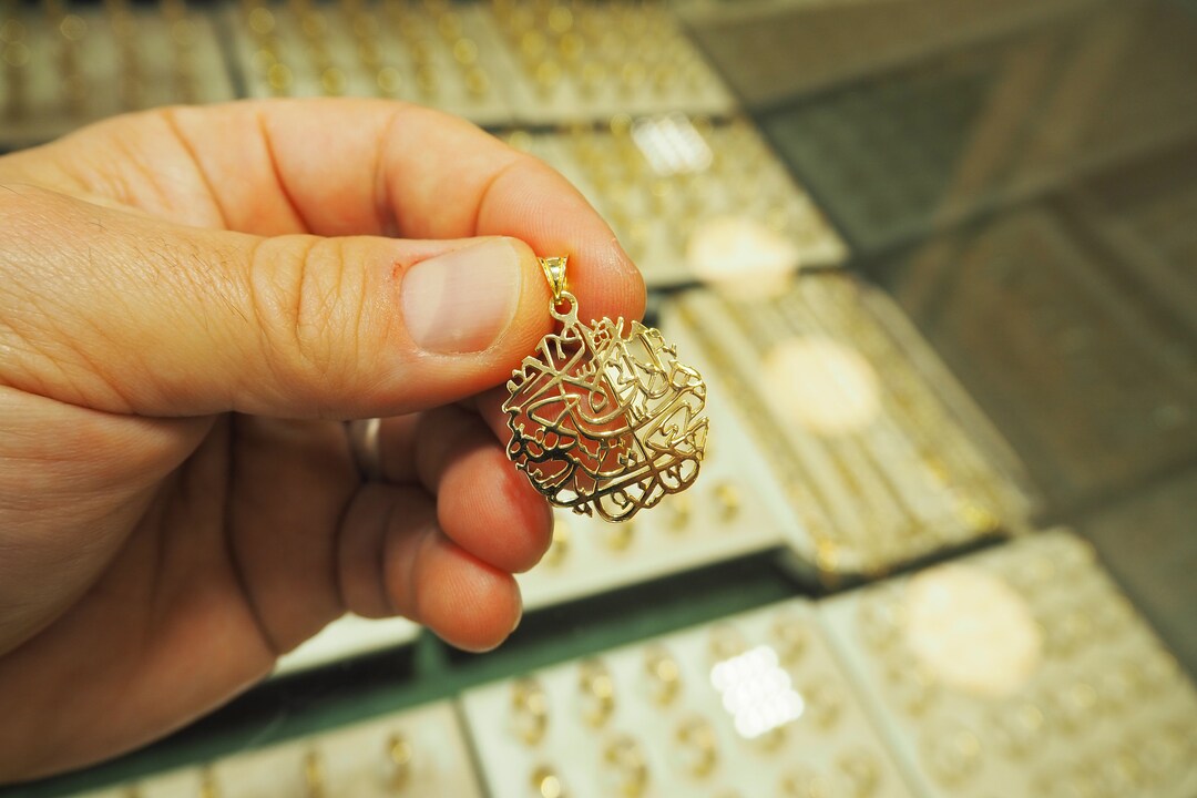 Teardrop Allah Calligraphy Islamic Muslim Prayer Charm Pendant In Gold - Foto 9