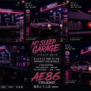 Może przedstawiać: Cyfrowy wydruk artystyczny z estetyką retro, przedstawiający japoński samochód na stacji benzynowej. Obraz zawiera tekst "NO SLEEP GARAGE", "AE86 TRUENO" i japoński tekst. Scena rozgrywa się w nocy z neonami.