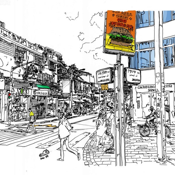 Tel Aviv corner Shenkin and King George Street, Art Print