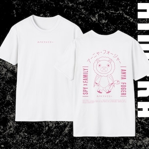 camiseta presente inspirado anime design bonito camisa anime forjador família camiseta quimera brinquedo de pelúcia camiseta bonito anya urso topo confortável unisex camiseta