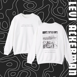 Levi Ackerman Anime Sweatshirt: Scout Regiment Graphic Unisex Top