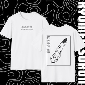 Jujutsu Kaisen T-Shirt: Ryomen Sukuna Finger, Anime Unisex Top