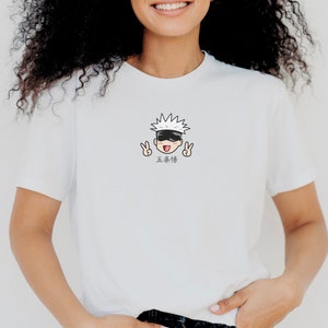Jujutsu Kaisen TShirt Anime Graphic T Shirt