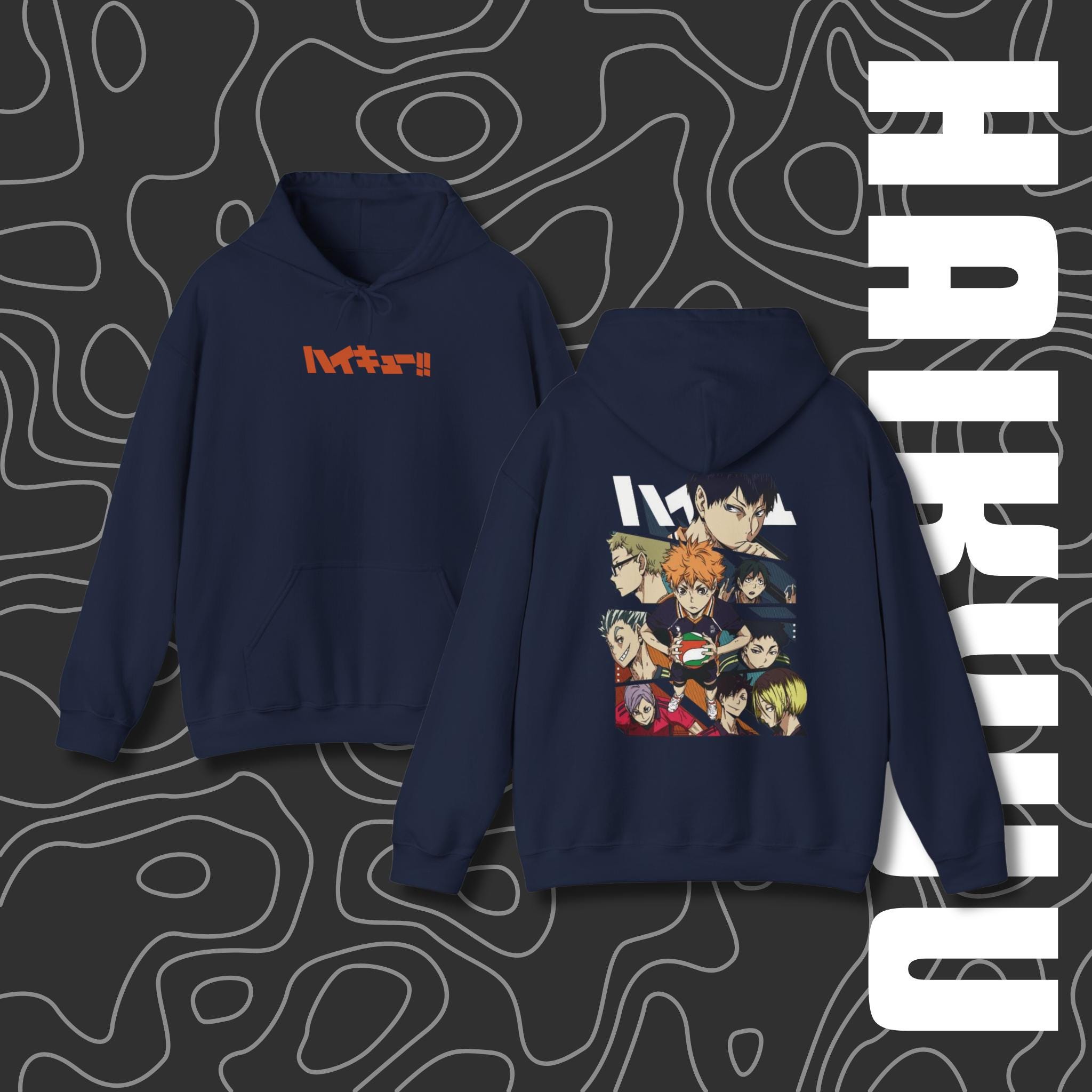 Etsy haikyuu hoodie hotsell