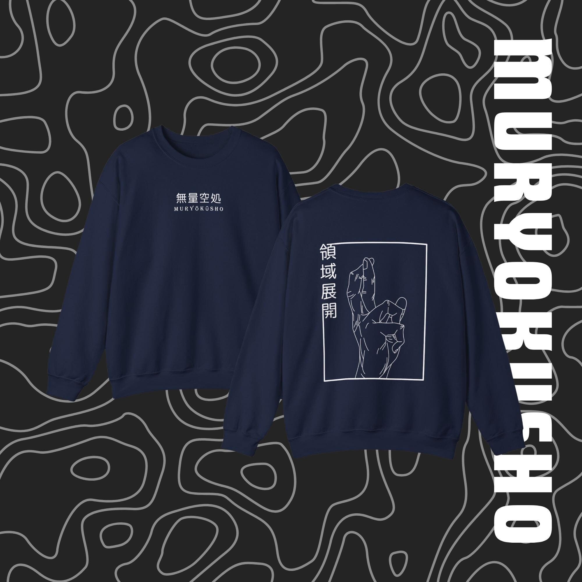 Kento Nanami Hoodie - Etsy Kento Nanami Hoodie - Etsy