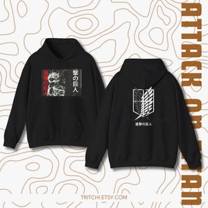 Hoodie Eren Yeager Attack on Titan Attack Titan Fan Art Anime Design AOT Shingeki No Kyojin Streetwear Pullover Sweatshirt Unisex Fan Gift
