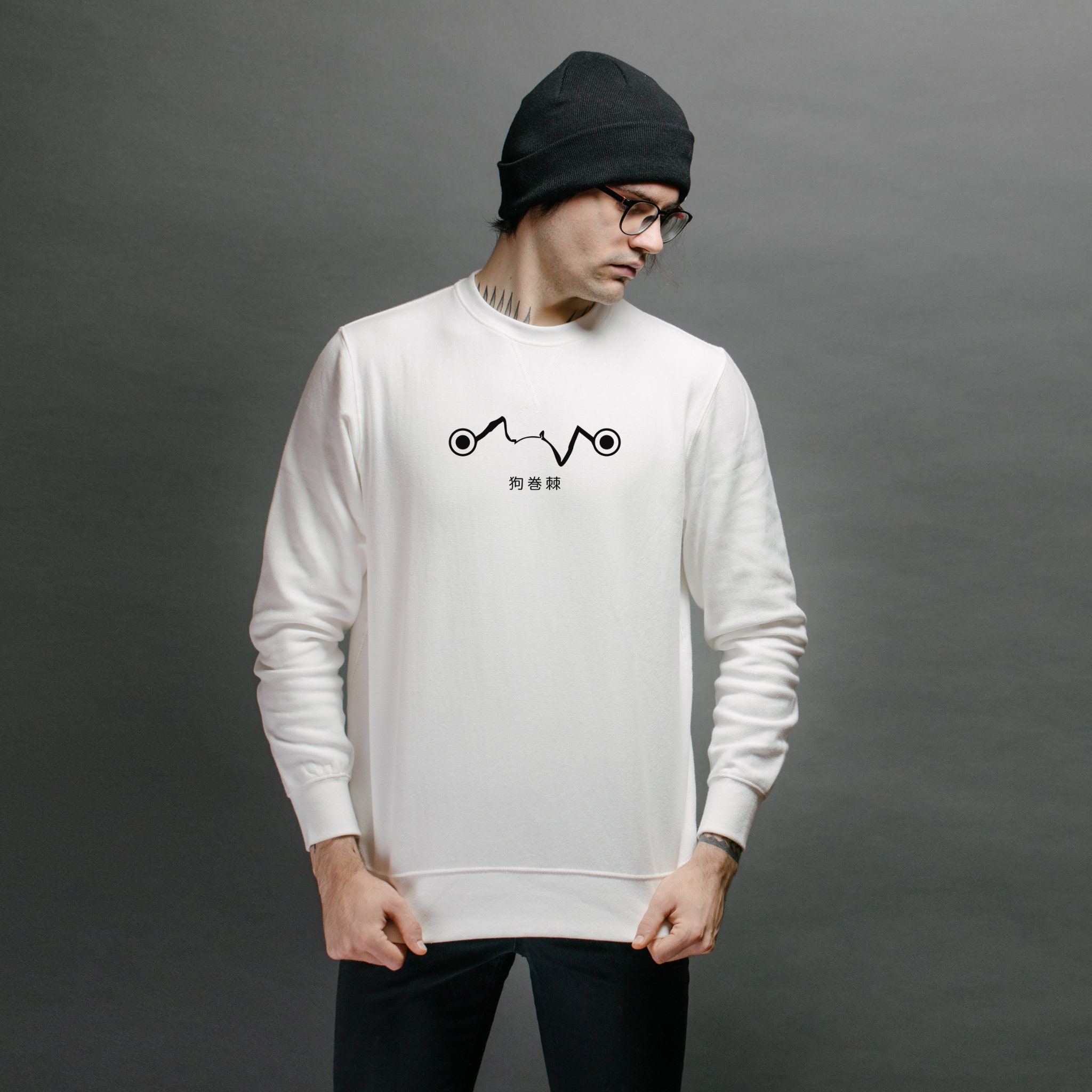 Inumaki Cursed Speech Sweatshirt — Minimal Jujutsu Crewneck, Unisex Streetwear