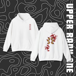 Kokushibo Design Hoodies Demon Slayer Hooded Sweater Upper Moon One Design Tees Anime Gifts Shirt Comfortable Unisex Tops