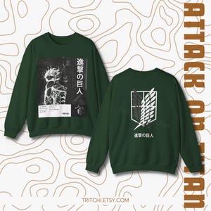 Sweatshirt Attack on Titan Eren Yeager Titan Form AOT Anime Hoodie Unisex Cozy Apparel for Fans Premium Quality Stylish Design Gift For Her