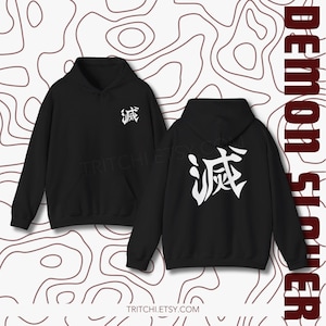 Demon Slayer Kanji Hoodie Japanese Destroy Word Hoodies Anime Unisex Hooded Sweatshirt Demon Slayer Corps Tees