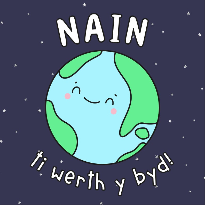 Welsh Language Tassel Embellished Mother's Day Greeting Card, Lovely Grandma, Sul Y Mamau Hapus Nain, Floral: Greeting Cards - View #6