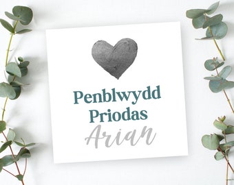 Welsh Silver Wedding Anniversary Card, 25th Anniversary