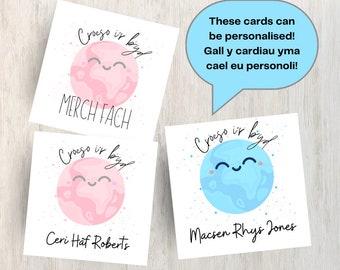 Personalized Welsh New Baby Card | Croeso i'r byd