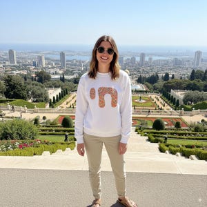 Hebrew Chai Sweatshirt with Floral Jewish Life Symbol Tee Meaningful Judaica Gift for Women Designed in Israel