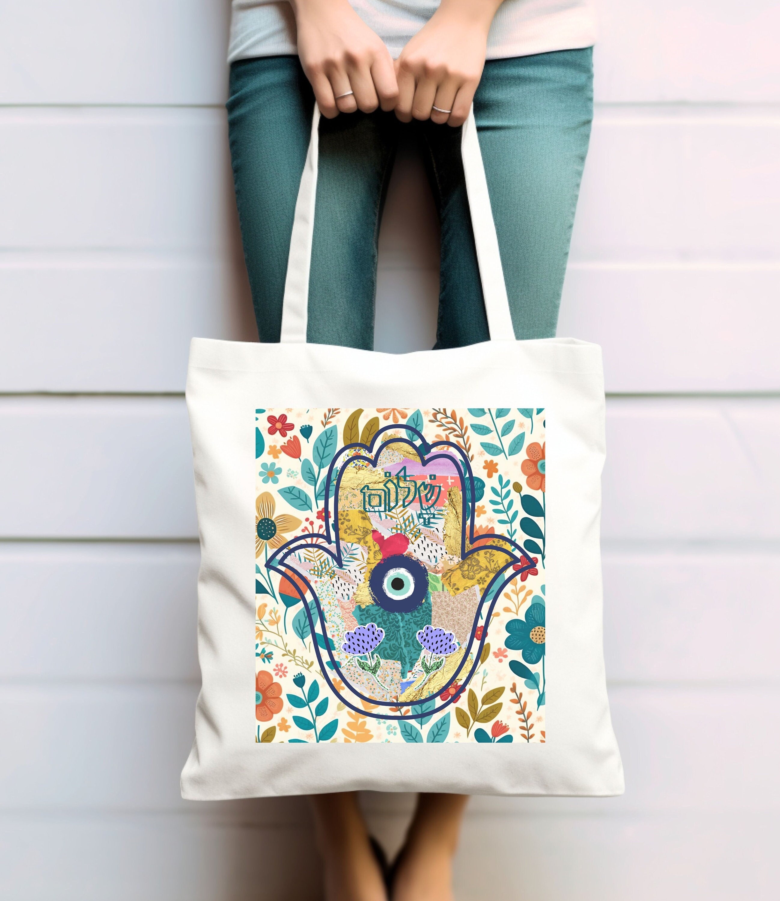 Shalom Tote - Etsy
