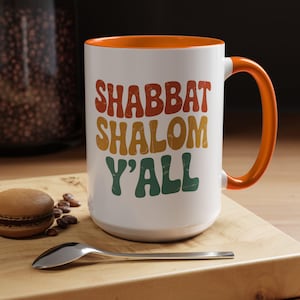 Tazza Shabbat Shalom Yall da 15 once, divertente regalo ebraico, tazza da caffè ebraica, tazza per le festività ebraiche, regalo per mamma ebrea, idea regalo per l&#39;ospite dello Shabbat.