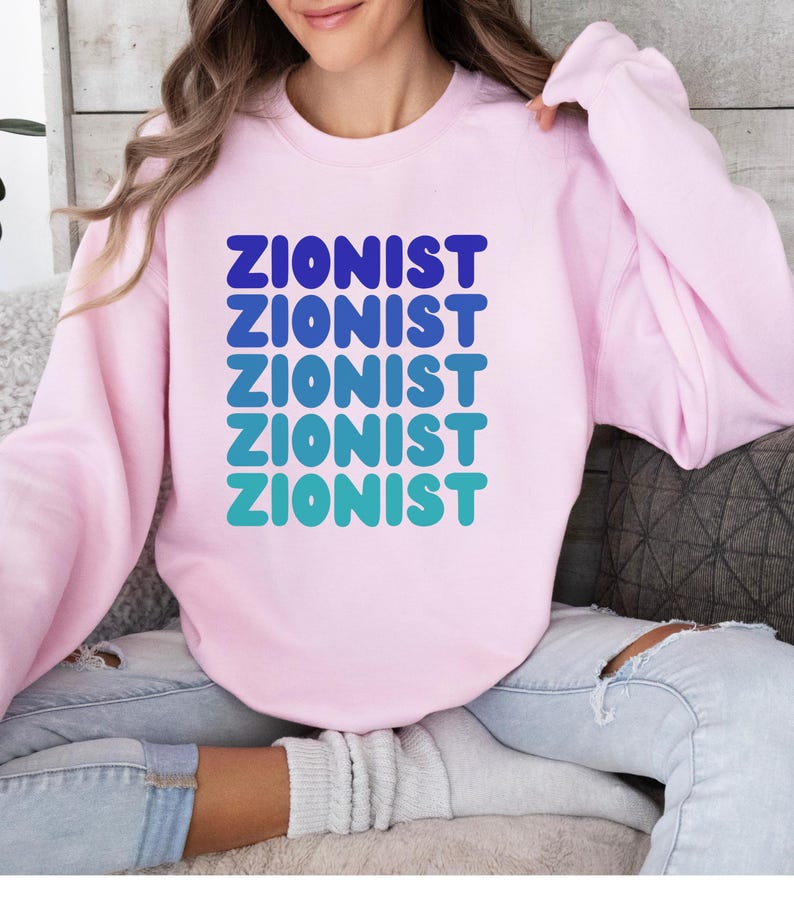 Zionist Unisex Sweatshirt, Jewish Gift for Him/her, Hebrew Israel Gifts