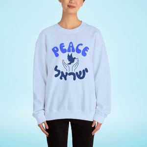 Peace Israel Sweatshirt Hebrew Dove Judaica Jewish Spiritual Shirt Gift