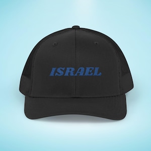 Israel Baseballmütze Bestickte Trucker Cap mit blauen Buchstaben Pro Israel Geschenk für Männer Frauen Jugendliche März Kundgebung Unterstützung Jüdische Geschenkidee