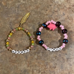 Hermes and Circe Epic Handmade Beaded Character Charm Bracelets. Greek Gods and Goddesses from The Odyssey. Greek Mythology Jewelry