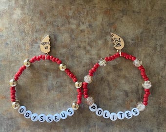 Odysseus and Polites Matching Best Friends Hand-Beaded Charm Bracelets Inspired by the Odyssey. Greek Mythology Inspired Jewelry