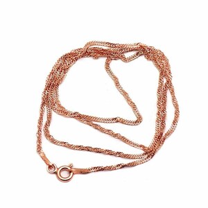 A 45 cm long rose gold finish chain made of 925 sterling silver, displayed flat with smooth cable links.