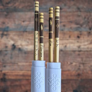 Essstäbchen personalisiert mit Gravur und Box Personalisierte Sushi-Stäbchen Geschenk für Männer und Frauen Custom Chopstick Set Bild 4