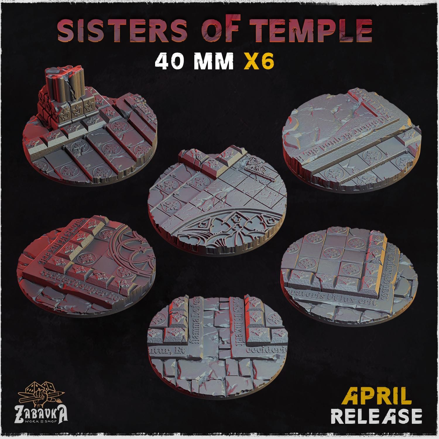 Temple Bases Round 90mm (x1) - Wargame Spirit