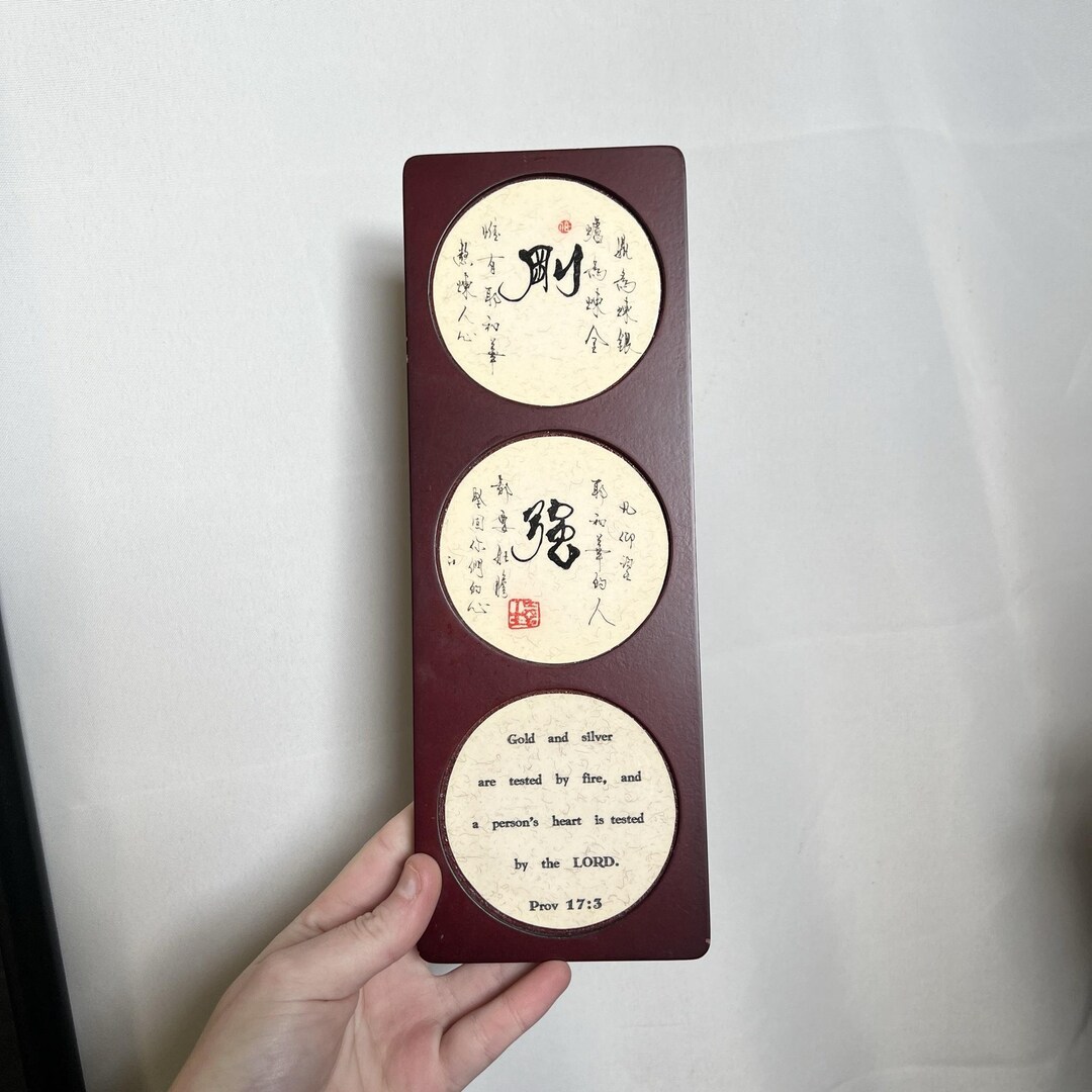 Vintage Japan Wall Decor, Vintage Japanese Wall Hanging, Vintage