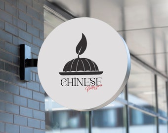 Modern Style Restaurant Logo - Retro Inspired Branding for Cafes and Eateries / Personalized Cafeteria Logo / Custom Bakery Logo Design
