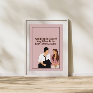 Bollywood Ye Jawaani Hai Deewani digitale kunst illustratie poster