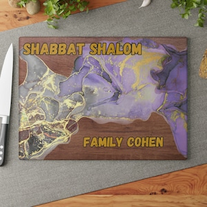 Custom Challah Board Personalized Challah Marble look Tray Jewish Wedding Gift, Glass, Judaica Gift, Hostess gift Bar Mitzvah gift